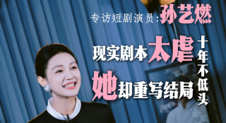 91一级